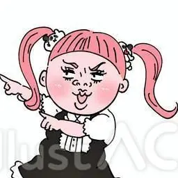Profile image of ブリ川 ブリ子
