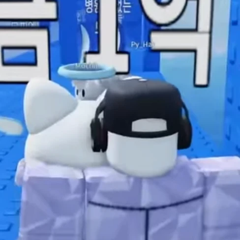 아름