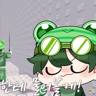 Profile image of 수쟁