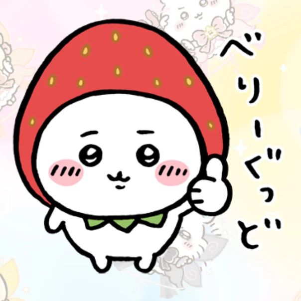 蓮