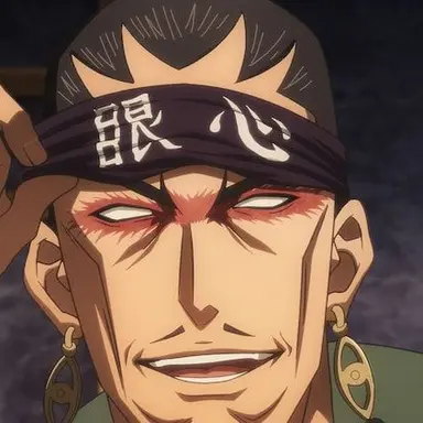 Profile image of 魚沼宇水