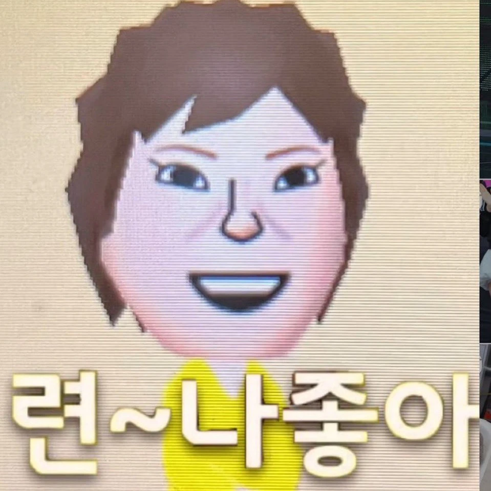 김유진