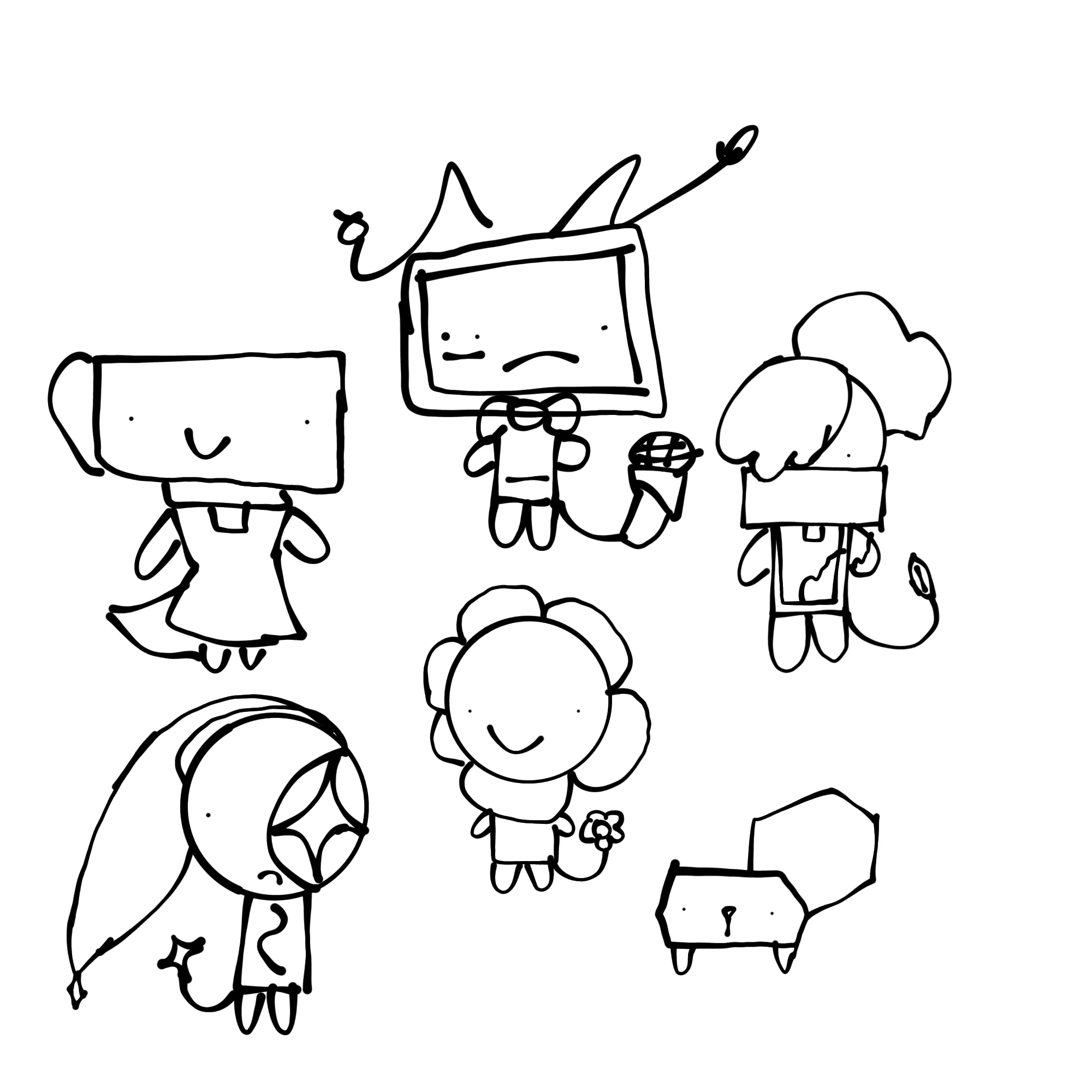 메인들