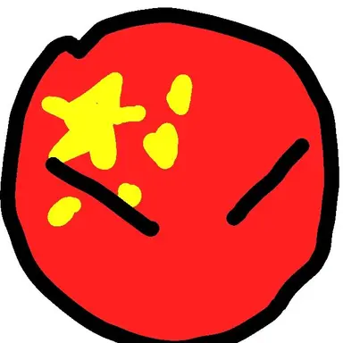 Profile image of 중국