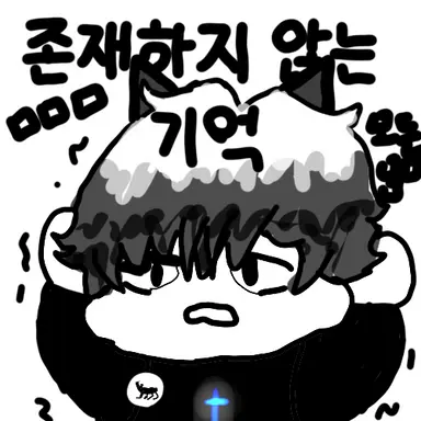 Profile image of 샤혁