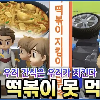 Profile image of 디룩