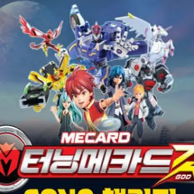 Profile image of 터닝메카드 갓