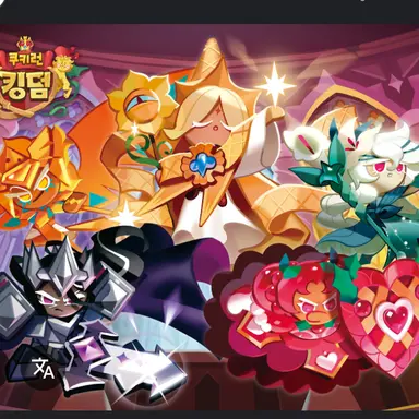 Profile image of 에이션트들