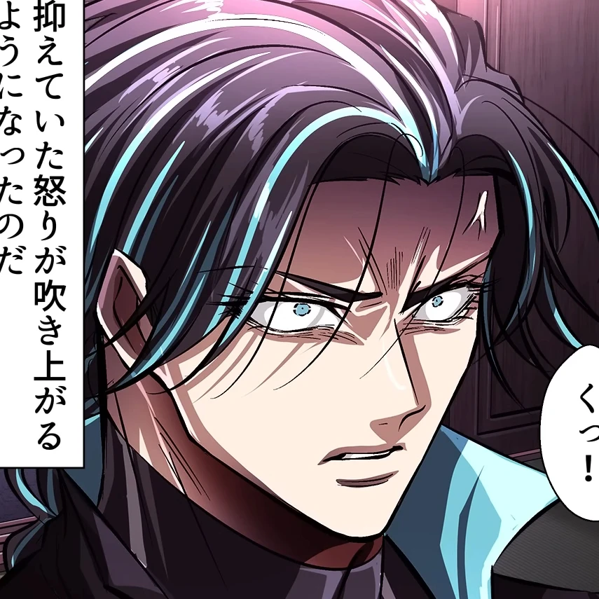 冬馬辰之進