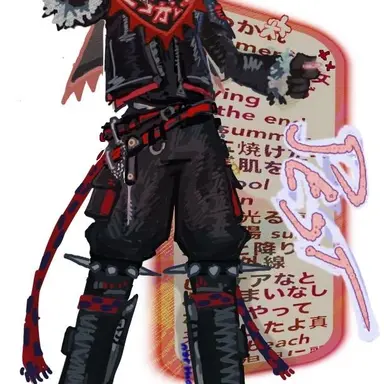 Profile image of Pest