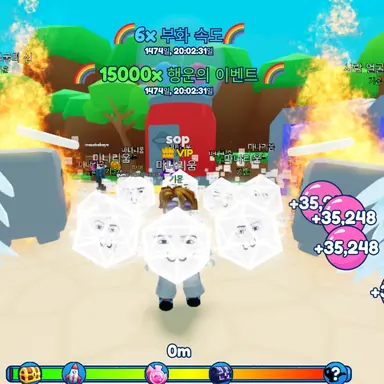 Profile image of 풍선게임하는사람