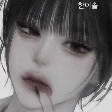 Profile image of 이솔