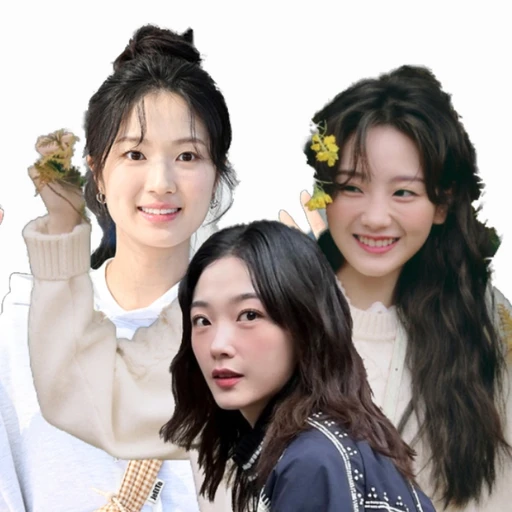 이유미 김혜윤 조이현