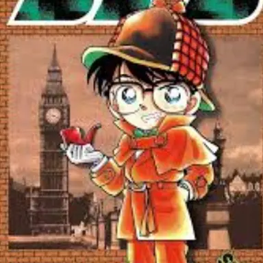 Profile image of 名探偵コナン