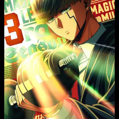 Profile image of マッシュル