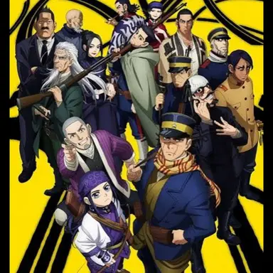Profile image of ゴールデンカムイ