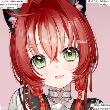 Profile image of おどろく