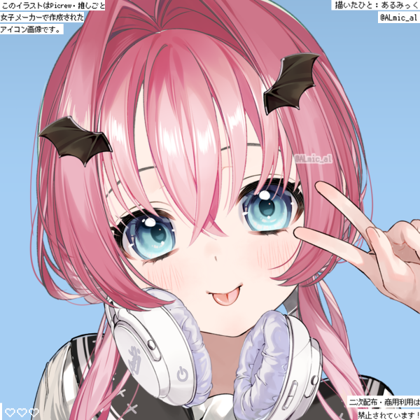 ❤️🎨＿お ど み ん - zeta
