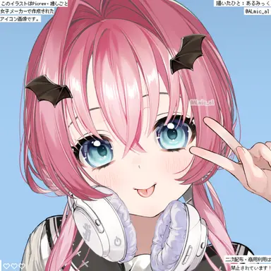 Profile image of ななっしー