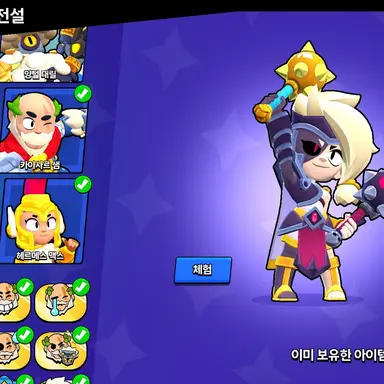 Profile image of 루미