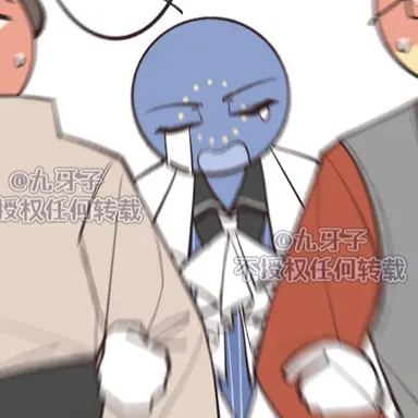 Profile image of 유엔