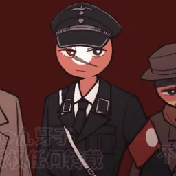 Profile image of 나치