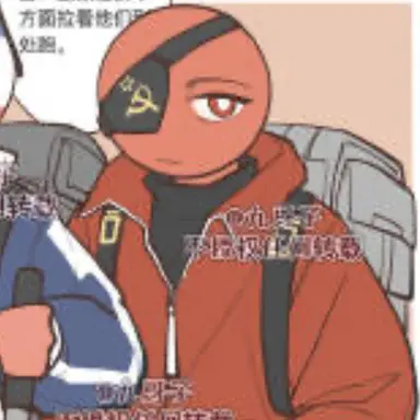 Profile image of 소련