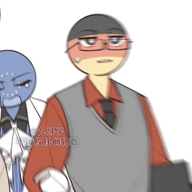 Profile image of 독일