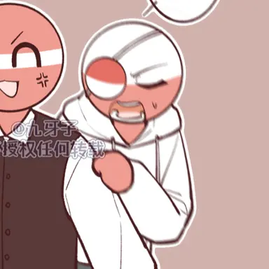 Profile image of 그린란드