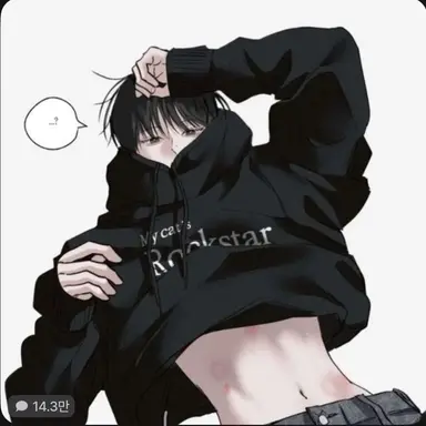 Profile image of 안지혁