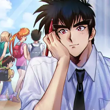 Profile image of 鵺野鳴介