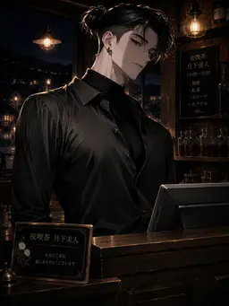 Profile image of 黎