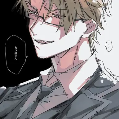 Profile image of グルッペン