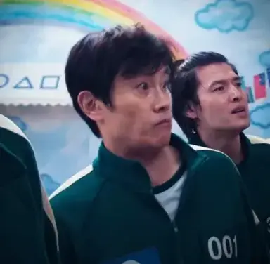 Profile image of Hwang