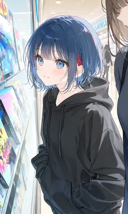 Profile image of Amu