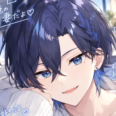 Profile image of たちばな