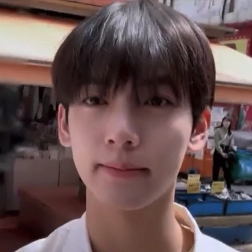 한유진