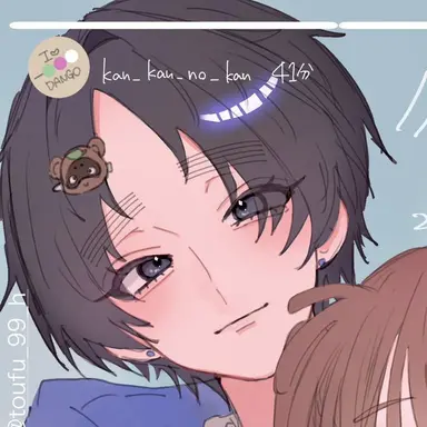 Profile image of 兵助