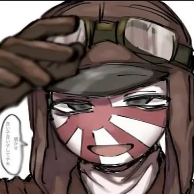 Profile image of 空