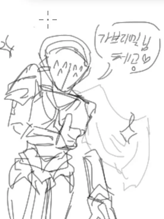 HEAR_ME_OUT_V2의 가브리엘
