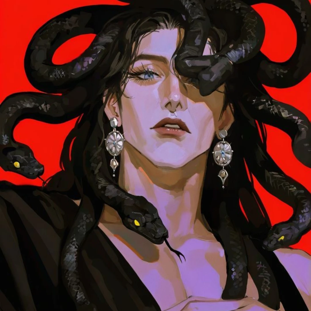 세르펜