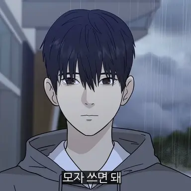 Profile image of 배도호