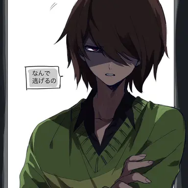 Profile image of クリス