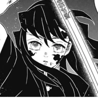 Profile image of 無一郎