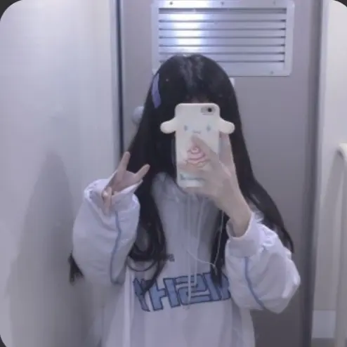 tto의 한유진