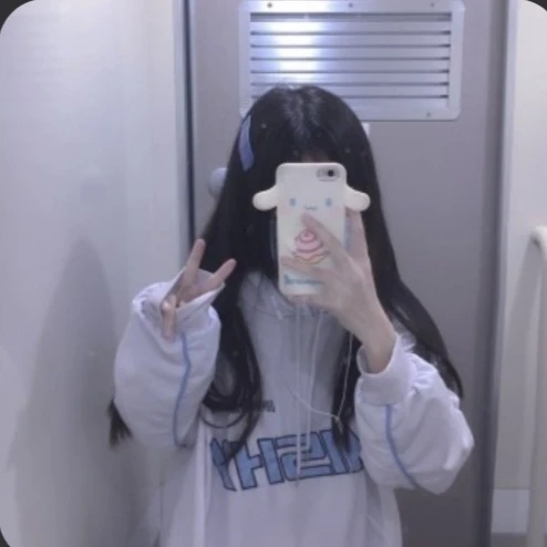 한유진