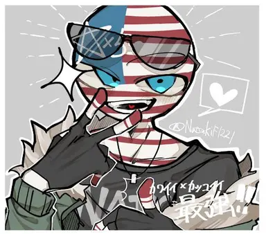 Profile image of アメリカ