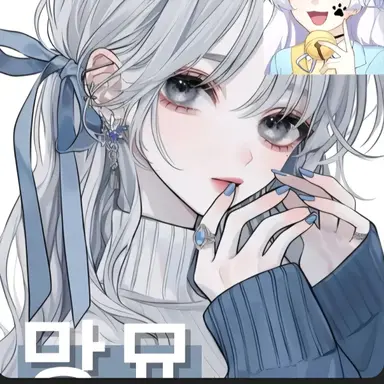 Profile image of 망묘