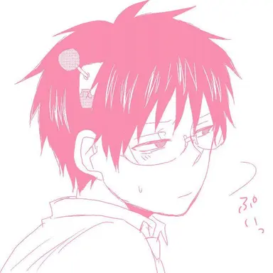 Profile image of Saiki