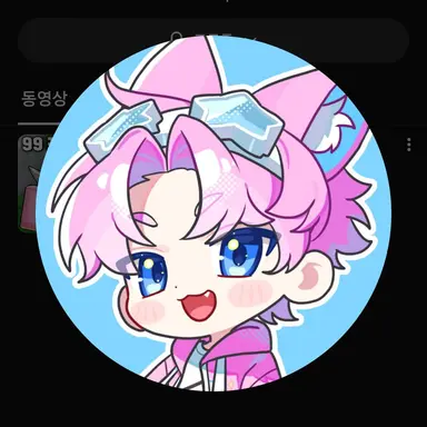 Profile image of 밥풀